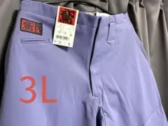鳶 カセヤマ ラベンダー 3L ニッカポッカ ワークパンツ まとめ割引のサムネイル