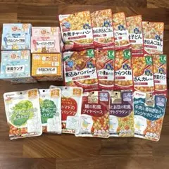 wakodo pigeon ベビーフード 計20点