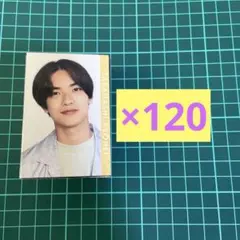 なにわ男子 高橋恭平 データカード デタカ 2021 120枚セット