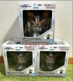 2026年最新】マイティーストライクフリーダム ヘッド型スピーカーの