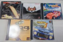 【PlayStation】レースゲームセット