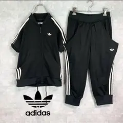 【最終セール】adidas ジャージセットアップ