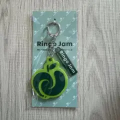 Mrs. GREEN APPLE Ringo Jam 特典 キーホルダー ミセス