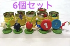 《未組み立て》ピクミンチョコエッグ　6個セット