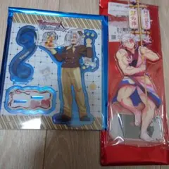 Item thumbnail for item 0aafe6b6-172e-46c5-a2ee-44bdd0fa407b