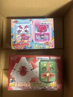 DXおしゃべりゴチゾウセット05&06