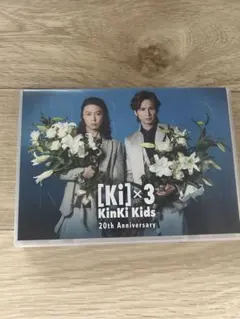 ショコラ様 リクエスト 2点 まとめ商品