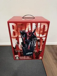 ト*ホ様 Brand New Day A賞 スパイダーマンスイングスタチュー - メルカリ