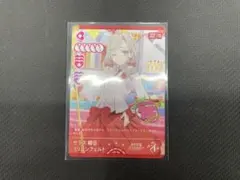 セラス・柳田・リリエンフェルト プロモカード - メルカリ