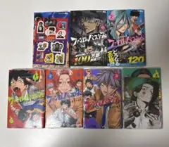 ケロロ軍曹 タイ語版 DVD 1st 13枚セット 逆輸入 จ่าเคโรโระ - メルカリ
