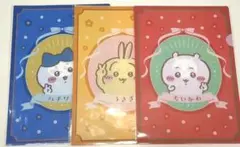 ヨッシー様 リクエスト 2点 まとめ商品