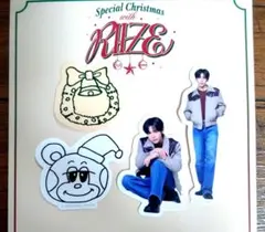 【本日発送】RIIZE ショウタロウ ８枚 ポップアップ フレークシール ライズ