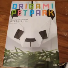 Item thumbnail for item 5d0f09f6-6ff1-4e8e-abf9-e21a5a62f750