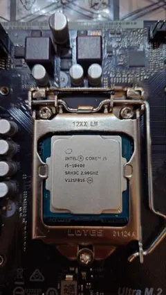 intel core i5 10400 + ASRock B460M