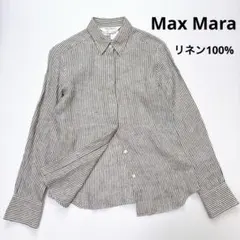 【マックスマーラ Max Mara】リネン　シャツ　長袖　ストライプ　白タグのサムネイル