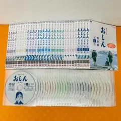 2025年最新】おしん DVDの人気アイテム - メルカリ