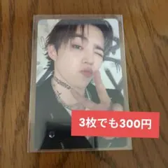 kyaron☆様 リクエスト 3点 まとめ商品