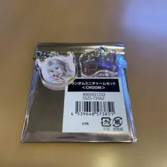 BABYMONSTER POPUP カプセルトイ パリタ セット - メルカリ