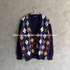 昭和レトロニットカーディガン　アーガイルチェック柄　Y2K 平成レトロ　古着