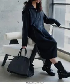 黒ボストンバッグ　ショルダー付き　THE ROWお好きな方に！素敵なバッグです！