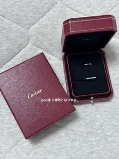 希少プラチナ】Cartier カルティエ ラブリング Pt950 15号 - メルカリ