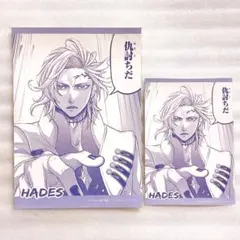 2025年最新】終末のワルキューレ ハデスの人気アイテム - メルカリ