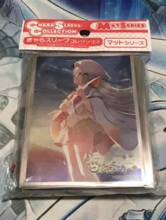 2025年最新】クドわふたーの人気アイテム - メルカリ