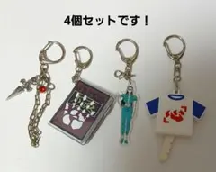 2025年最新】usj ハンターハンター キーチェーンの人気アイテム - メルカリ