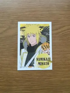 NARUTO ミナト カード 20枚セット 2026年最新】波風ミナト カードの人気アイテム - メルカリ
