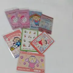サンリオコレクターズカード　サンリオウエハース 他　みんなのたあ坊