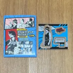 ヒロアカ ホークス アクリルフィギュアコレクション 僕のヒーロー
