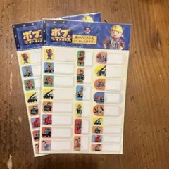 Item thumbnail for item 36d4c68f-4ef0-44ce-bb64-3d80aa2e7def