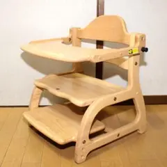 きれい 大和屋 yamatoya すくすくローチェアⅡ◆ベビーチェア◆テーブル付