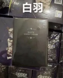 FGO STAR影法師 10周年記念 ホログラムカード 全種セット fate