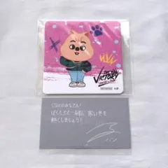 StrayKids スキズ ハン コースター 特典カード