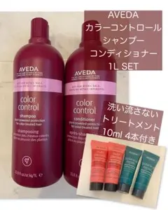 2025年最新】aveda シャンプーポンプの人気アイテム - メルカリ