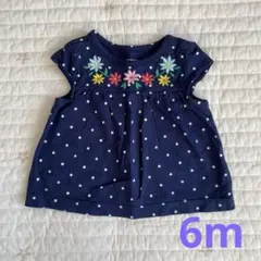 Chi☆Shop 即購入大歓迎♫様 リクエスト 2点 まとめ商品