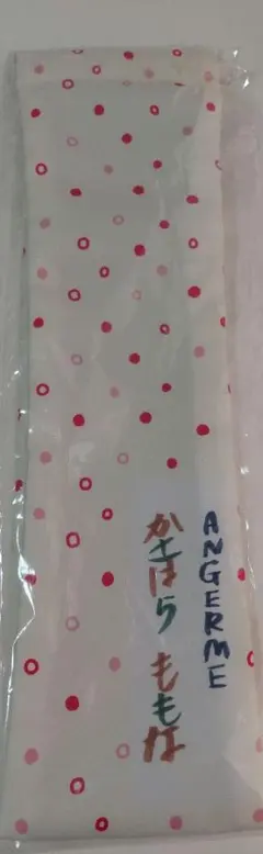 アンジュルム　笠原桃奈　ME:I MOMONA 　ハロプロ　スリム巾着　ハロショのサムネイル