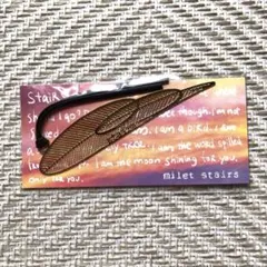 milet stairs Wing’s Bookmark ブックマーク しおり