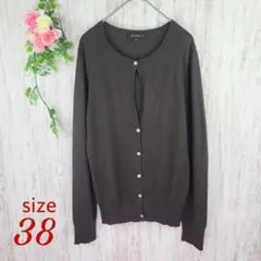 【ルジュール】カーディガン シンプル フェミニン カジュアル 女子会 デート M