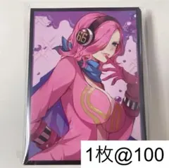 【レイジュ】リーダー コレクション 用 1枚 リーパラ パラレル sr にも！