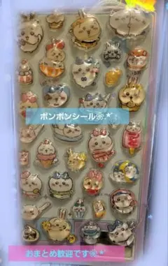 19様 リクエスト 2点 まとめ商品