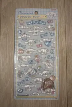 ボンボンドロップシール　サンリオ　第二弾　シナモンロール　シナモン　正規品