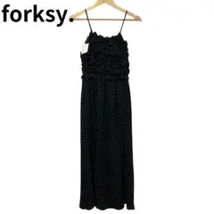 フォルクシー　forksy. ドット柄キャミソールロングワンピース　フリーサイズ