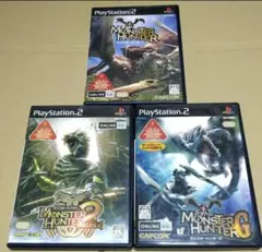 モンスターハンター PS2ソフト 3点セット