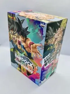 【未開封】ドラゴンボール　とよたろうが描いてみた 親子かめはめ波 バーダック