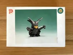 M1号☆ソフビ☆マルサン☆赤ちゃんシリーズ☆復刻版☆ウルトラQ