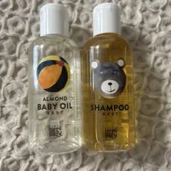 LINEA MAMMA BABY ベビーオイル＆シャンプーセット