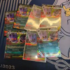 2026年最新】合計枚数/個数：7枚 ポケモンカードゲームの人気アイテム