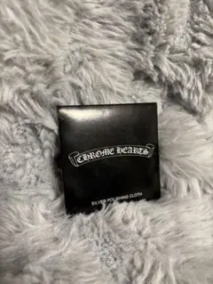 2026年最新】クロムハーツシルバーポリッシングクロスの人気アイテム